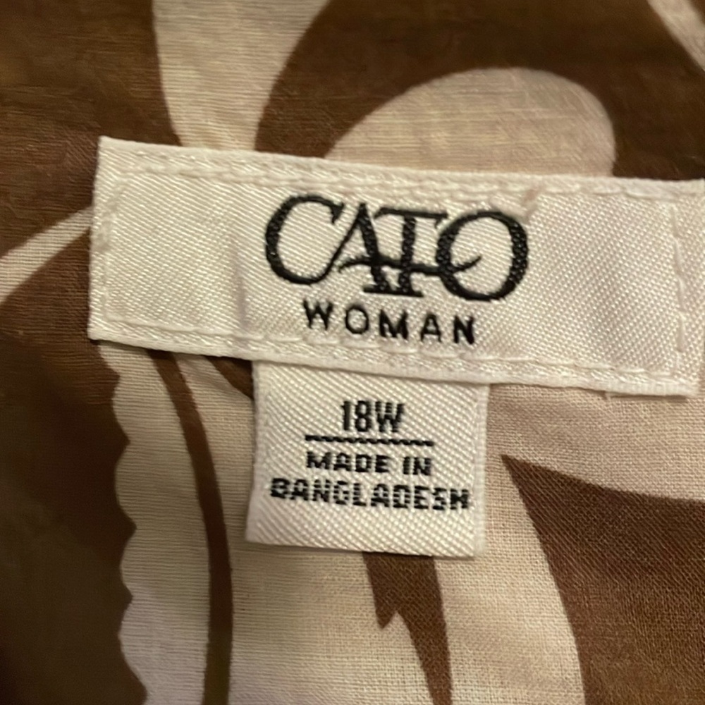 Cato brown with white floral pattern skirt - Picture 3 of 3